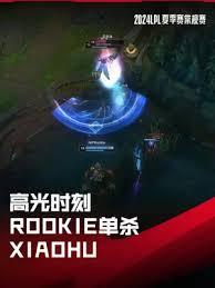 吃鸡游戏是否真的取代王者荣耀的争议