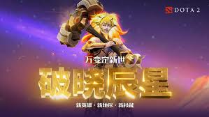 LOL世界杯2023冠军揭晓 T1与HLE成全华班新底座